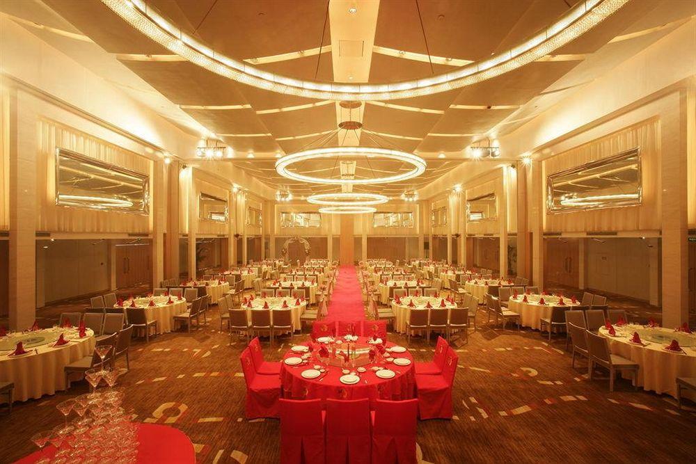 Jinling Plaza Changzhou Changzhou  Exterior foto