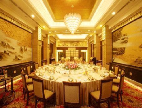 Jinling Plaza Changzhou Changzhou  Exterior foto
